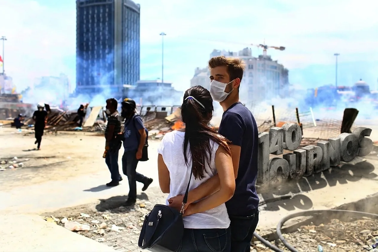Gezi Parkı